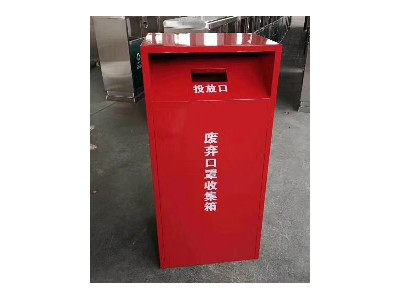 Steel structure garbage bin 2