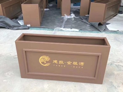 Steel structure flower box 2