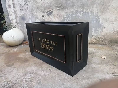 Steel structure flower box 9