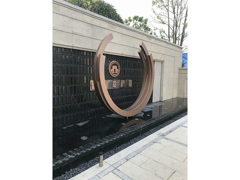 北流普利幸福园