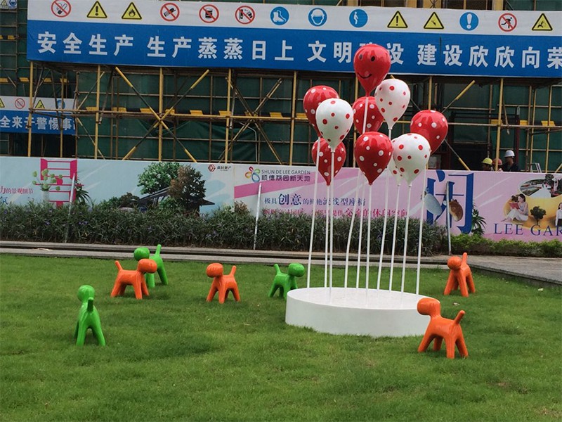 顺德荔园新天地